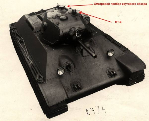 Об эволюции приборов наблюдения и управления огнем Т-34-76