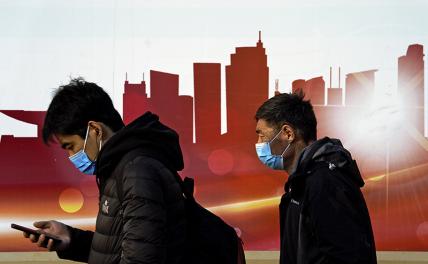 В Китае к 12 февраля получат вакцину от коронавируса 50 млн человек