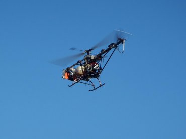 Беспилотный вертолёт гражданского назначения