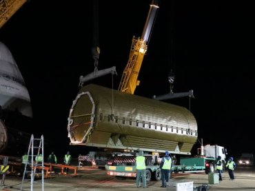 Спутник «Арктика-М» доставлен на Байконур