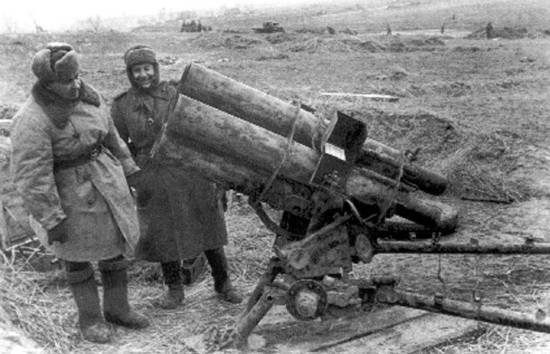 Использование трофейных немецких миномётов и реактивных систем залпового огня
