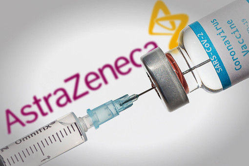 <br />
Нидерланды приостанавливают использование вакцины AstraZeneca<br />
